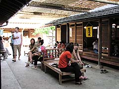 ����������