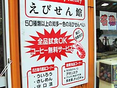 ���т����