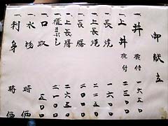 ���j���[