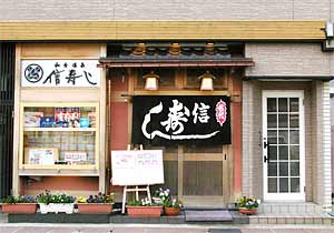 �a�q���i��