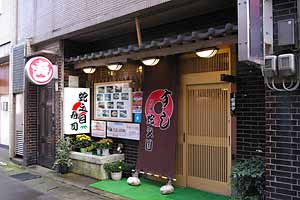 �֔V�ڎ���