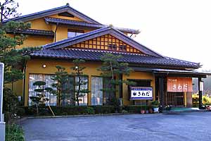 ���킾����