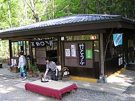 �H�ۑ��@�s������