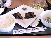 �ɒB�̋��^��