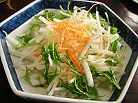 �卪�T���_