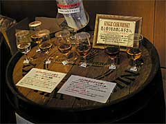 �j�b�J�E���X�L�[