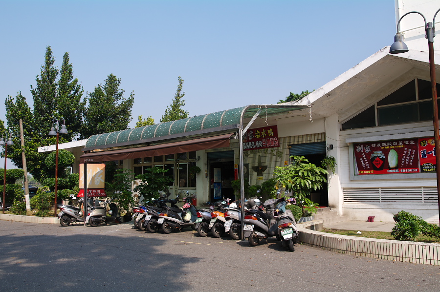 IMGP0054.jpg(380064 byte)