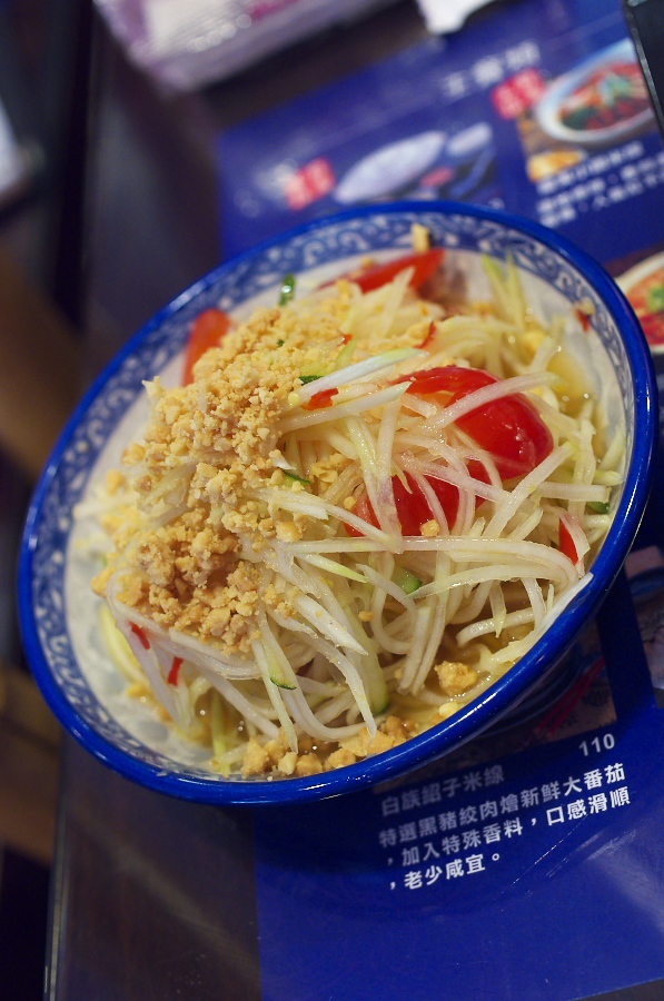 IMGP6934.jpg(330685 byte)