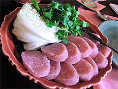 �T���[�\�[�Z�[�W