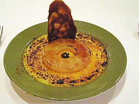 �p�C�i�b�v���W���W���[�u������