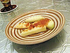 �A�~���[�Y