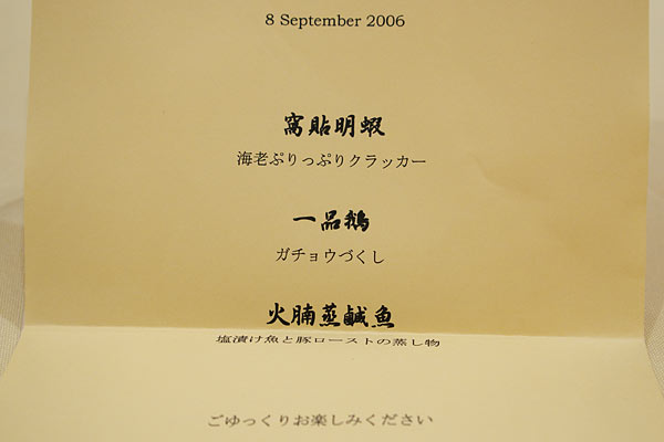 �����L�[